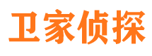 峰峰市侦探调查公司